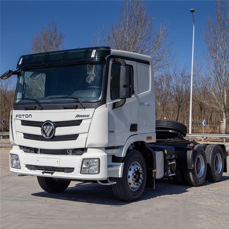 Foton Auman GTL Truck Tractor Trailer